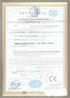 潍城手绘地图设计稿示例