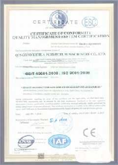 潍城景区点位图标示例
